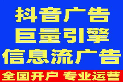 揭秘：SEM推广代运营成功秘诀
