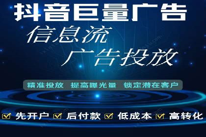 成功案例：SEM竞价培训助力企业快速增长