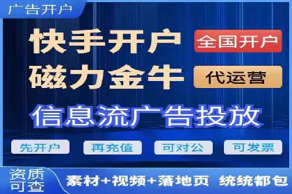成功案例：如何用百度SEM提升品牌知名度