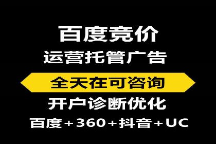 微博信息流互动营销案例分享